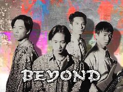 精彩回顧 ▏紀(jì)念Beyond專場演唱會，重燃歲月經(jīng)典